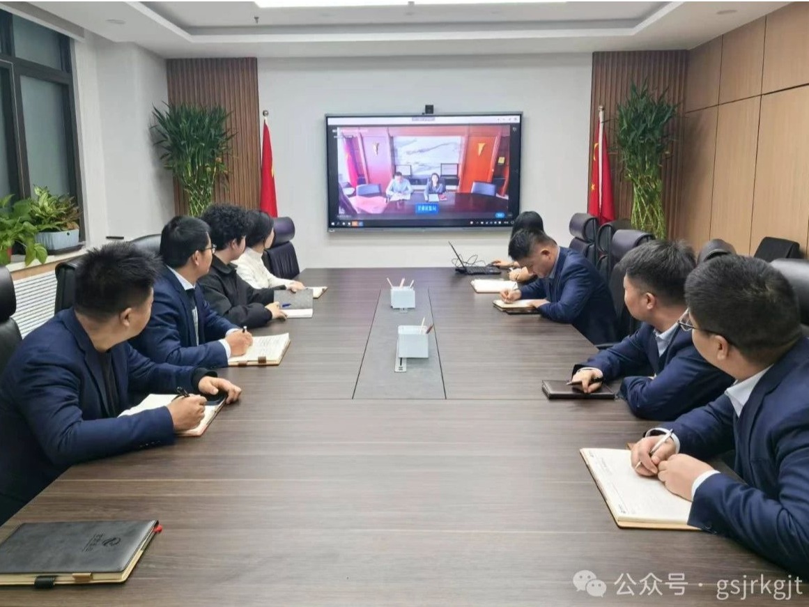 企業(yè)動態(tài) | 提升合規(guī)運作水平、規(guī)范基金業(yè)務操作——金控基金參加轄區(qū)私募行業(yè)專題培訓