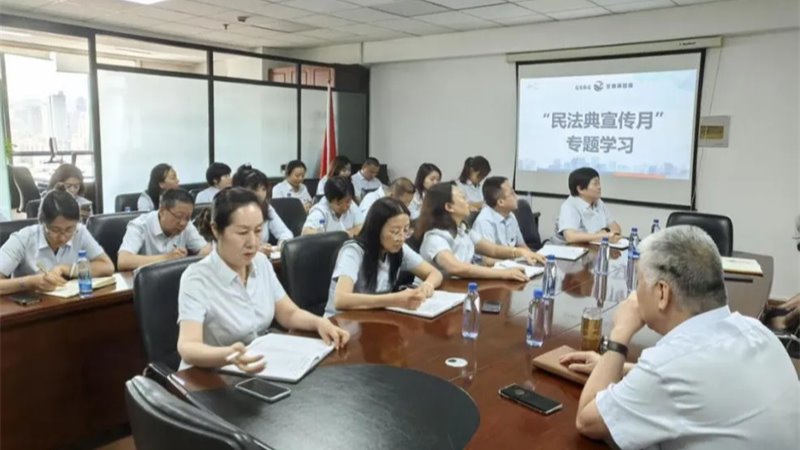 甘肅金控集團開展2025年“民法典宣傳月”系列活動（一）--蘭內(nèi)各子公司多點開花，推動法治理念融入金融業(yè)務全鏈條