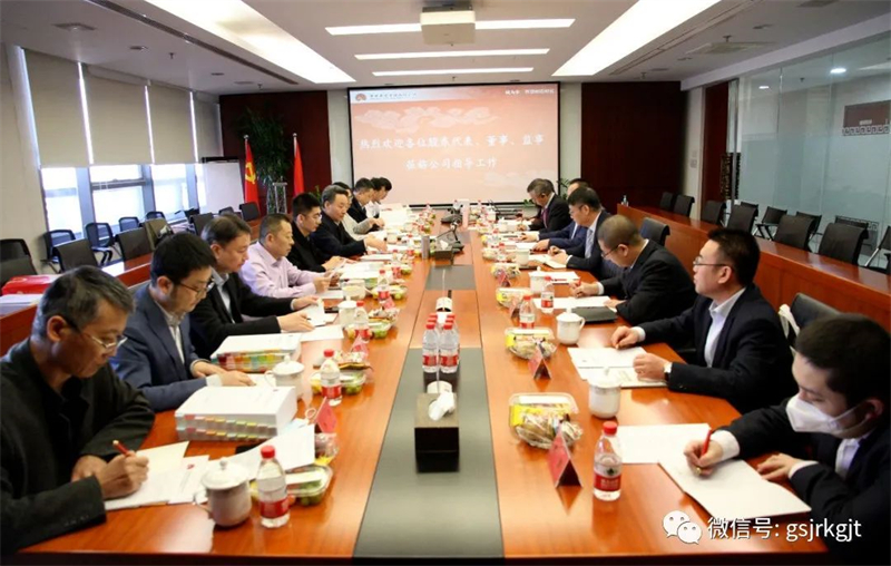 “三抓三促”我們在行動 | 黨委書記、董事長祁建邦一行前往華商基金參加會議并調(diào)研