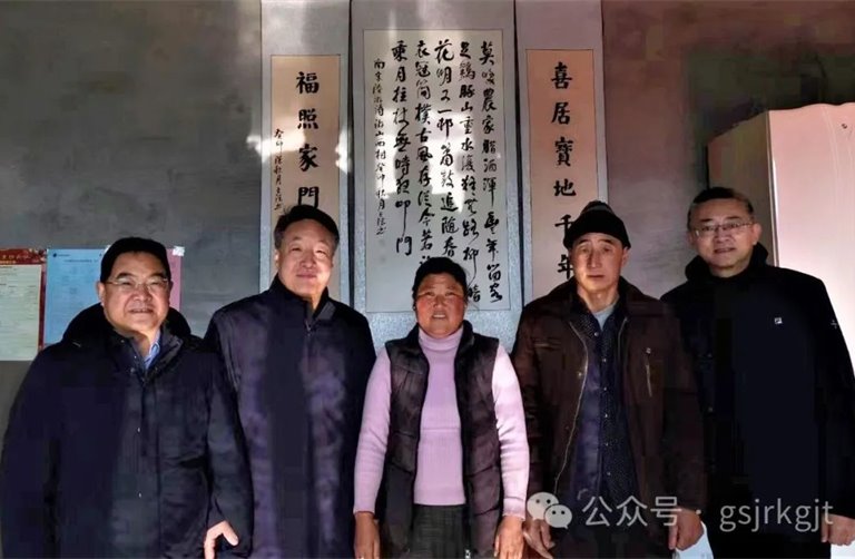 甘肅金控集團(tuán)組織開展結(jié)對關(guān)愛新年慰問活動